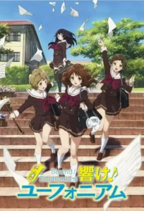 Sound! Euphonium – Especiais