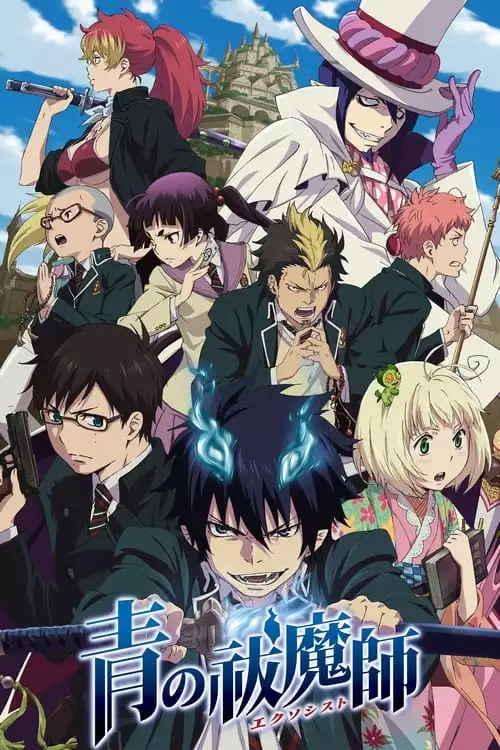 Blue Exorcist – 1º Temporada