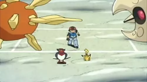 Pokémon S8E8