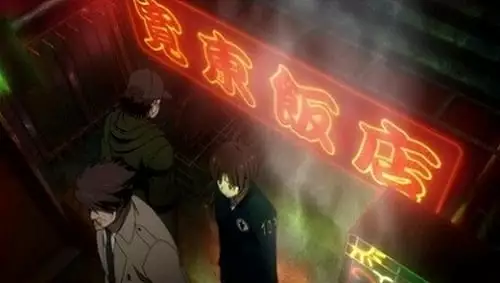 Psycho-Pass S1E1