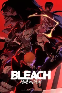 Bleach – Thousand-Year Blood War