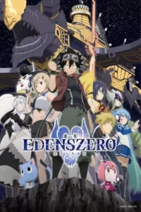 EDENS ZERO – Especiais