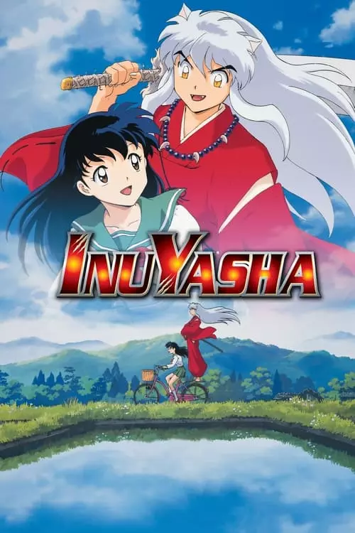 InuYasha