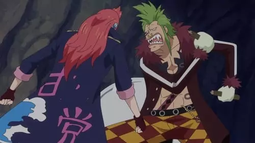 One Piece S17E748