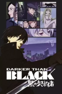 Darker Than Black – Especiais