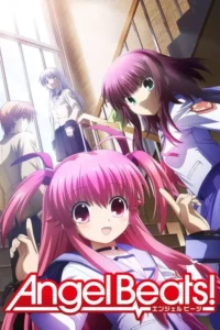 Angel Beats! – Especiais