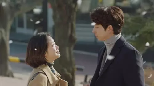 Goblin S1E16