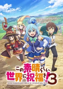 KONOSUBA -God’s blessing on this wonderful world! – Temporada 3