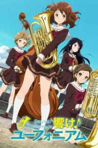 Sound! Euphonium