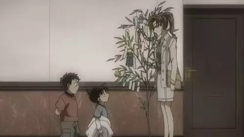 Detective Conan S0E23