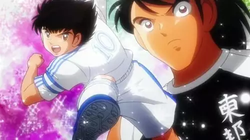 Captain Tsubasa S1E47