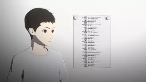 Ajin S2E5