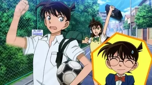 Detective Conan S0E39