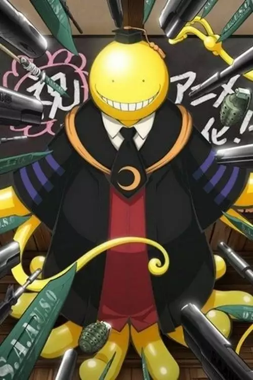 Assassination Classroom – Especiais