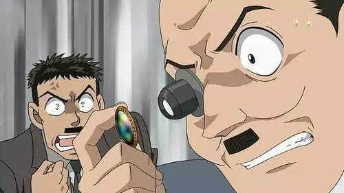 Detective Conan S0E46