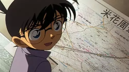 Detective Conan S1E393