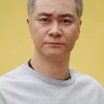 Qu Gang