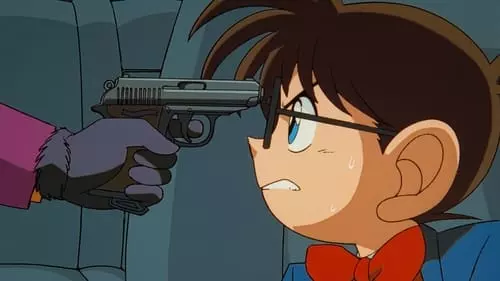 Detective Conan S1E43