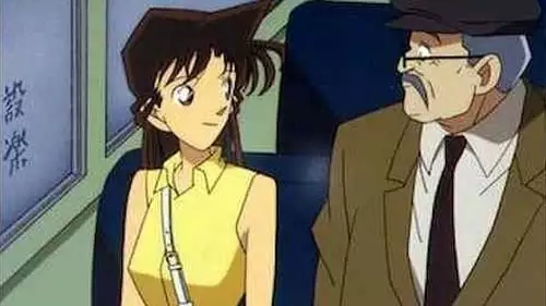 Detective Conan S1E152