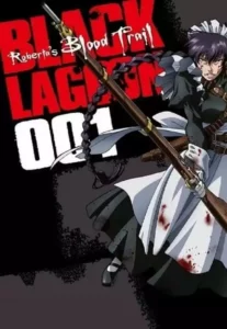 Black Lagoon – Especiais