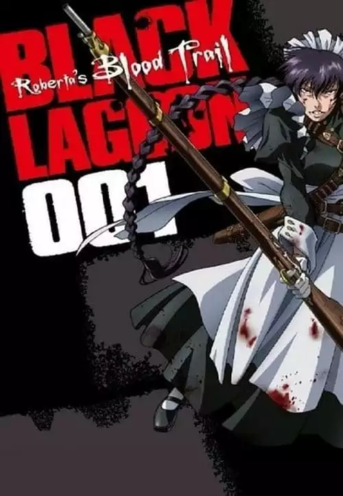 Black Lagoon – Especiais