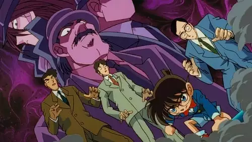 Detective Conan S1E54