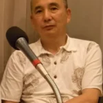 Misa Watanabe