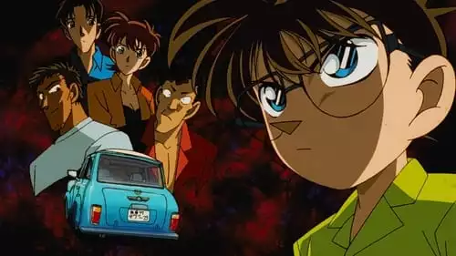 Detective Conan S1E115