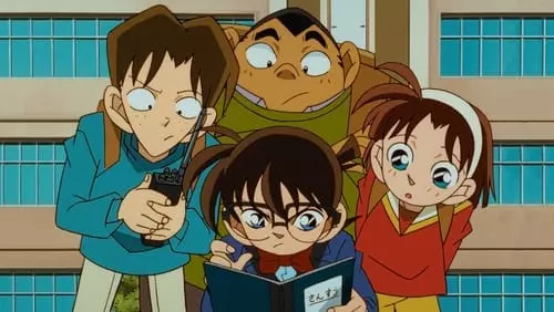 Detective Conan S1E86