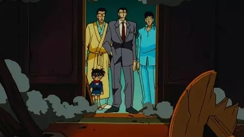 Detective Conan S1E44