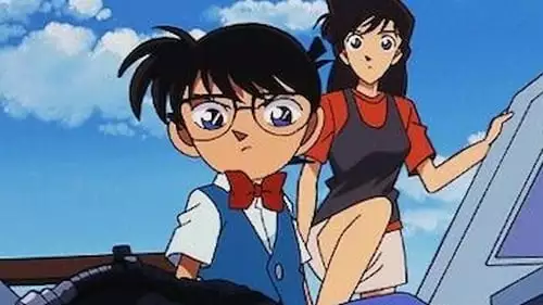 Detective Conan S1E25