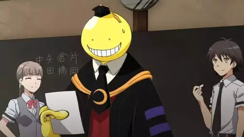 Assassination Classroom S1E12