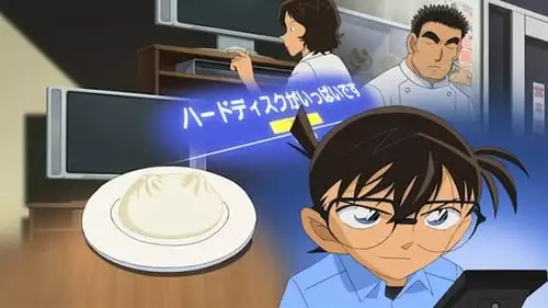 Detective Conan S0E32