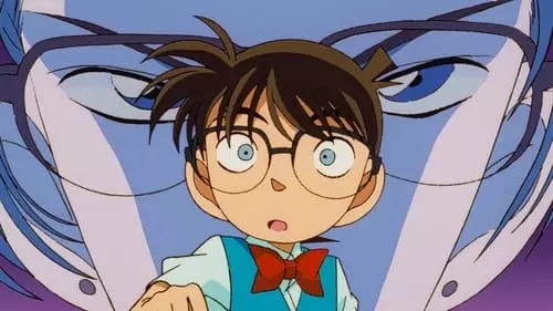 Detective Conan S1E32