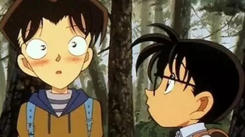 Detective Conan S1E212