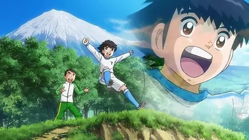 Captain Tsubasa S1E1