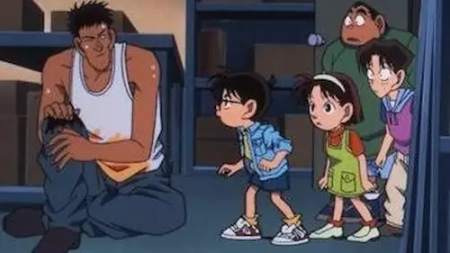 Detective Conan S1E63