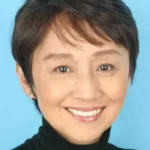 潘恵子