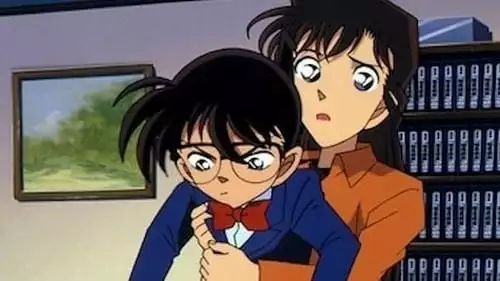 Detective Conan S1E221