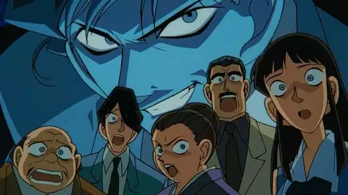 Detective Conan S1E23