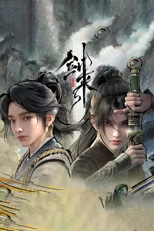 Sword Of Coming [Jian Lai] – Temporada 1