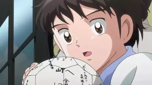 Captain Tsubasa S1E28