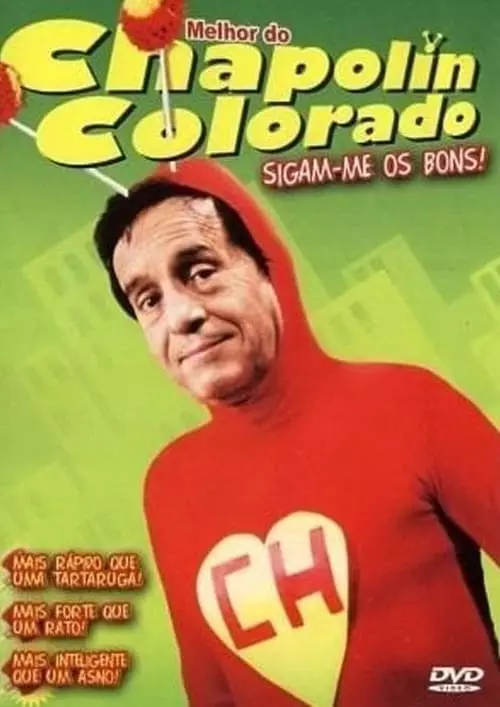 Chapolin Colorado – Temporada 2