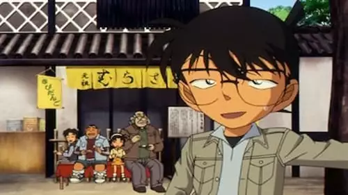 Detective Conan S1E377