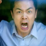 Patrick Vo