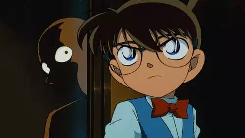 Detective Conan S1E112