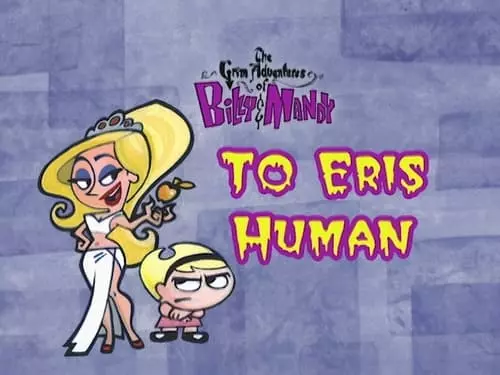 As Terríveis Aventuras de Billy e Mandy S1E17