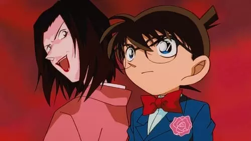 Detective Conan S1E90