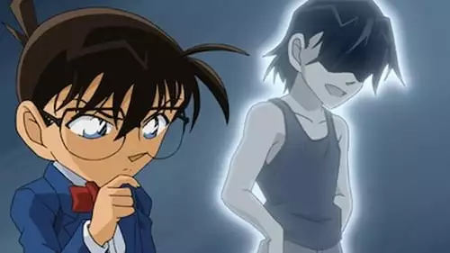 Detective Conan S1E533