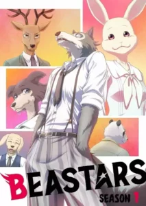 BEASTARS – O Lobo Bom – Temporada 1